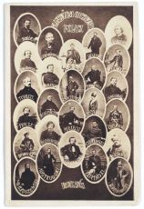 Kliknij aby zobaczyć obiekt pełnowymiarowy f045.jpg