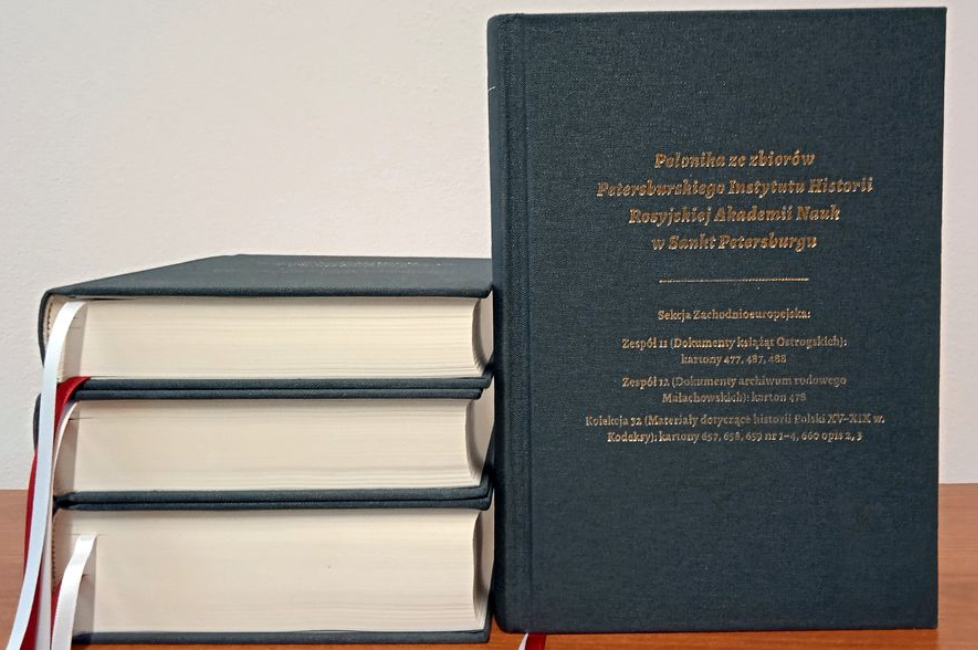 Polonika ze zbiorów Petersburskiego Instytutu Historii Rosyjskiej Akademii Nauk w Sankt Petersburgu