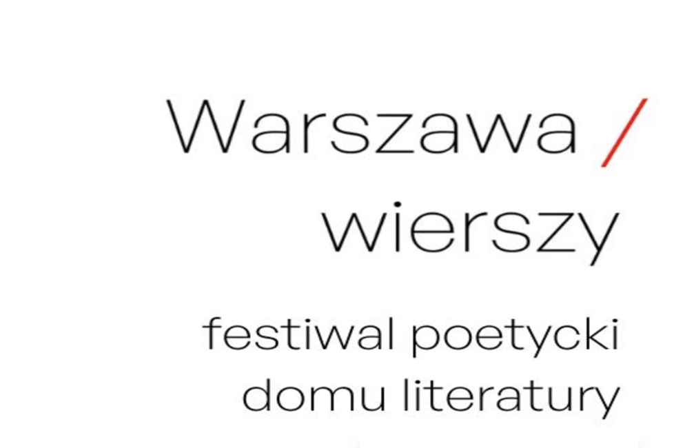 Warsztaty dla moderatorów i uczestników akcji „Podaruj wiersz”