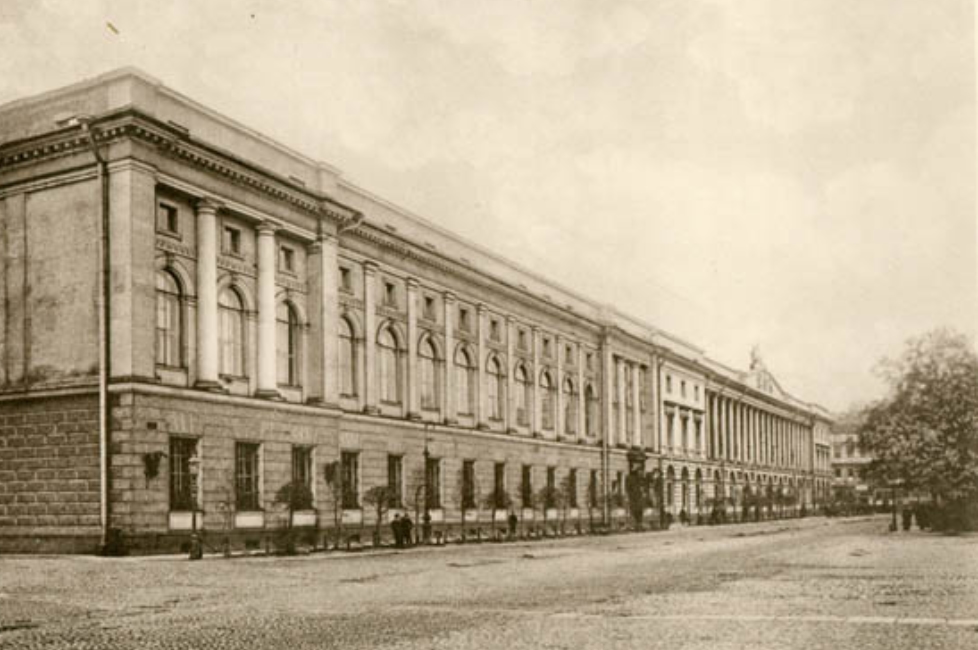 Cesarska Biblioteka Publiczna