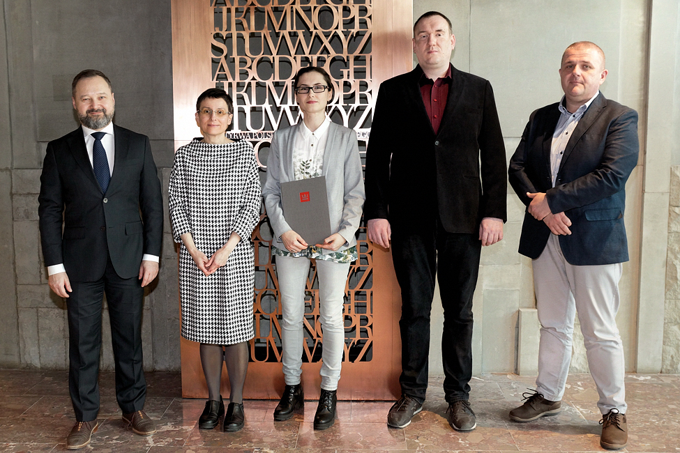 Od lewej: Dyrektor BN, dr Tomasz Makowski, Zastępca Dyrektora, dr Monika Mitera, Justyna Król-Próba, Jerzy Manikowski, Mariusz Wilczak
