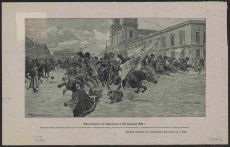 Kliknij aby zobaczyć obiekt pełnowymiarowy g002.jpg