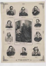 Kliknij aby zobaczyć obiekt pełnowymiarowy g012.jpg