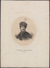 Kliknij aby zobaczyć obiekt pełnowymiarowy g031.jpg