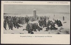 Kliknij aby zobaczyć obiekt pełnowymiarowy p009.jpg