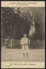 Kliknij aby zobaczyć obiekt pełnowymiarowy p010.jpg