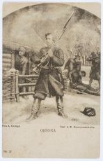 Kliknij aby zobaczyć obiekt pełnowymiarowy p011a.jpg