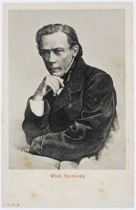 Kliknij aby zobaczyć obiekt pełnowymiarowy p011b.jpg