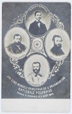 Kliknij aby zobaczyć obiekt pełnowymiarowy p011f.jpg