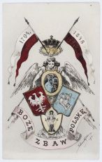 Kliknij aby zobaczyć obiekt pełnowymiarowy p018.jpg