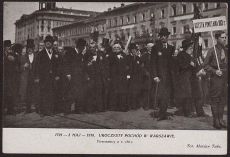 Kliknij aby zobaczyć obiekt pełnowymiarowy p025.jpg